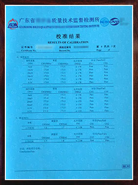 CNAS�J��У���C���Y����4퓣��Ӱ棩